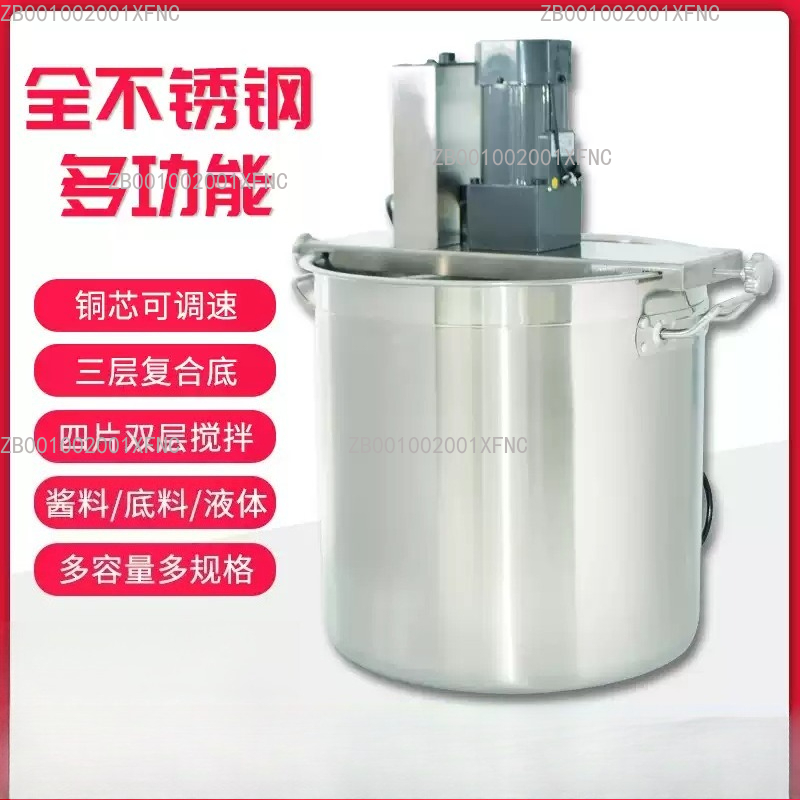 Mesin Penggoreng Otomatis Kome - Commercial Kitchen Walls ulasan dan harga