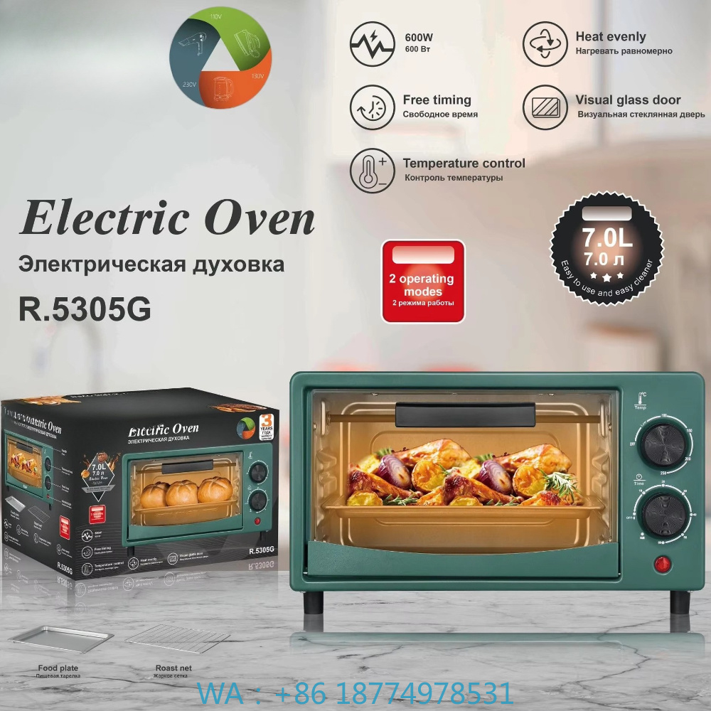 1. Desain Kompor Pizza Mini Ko - Commercial Kitchen Layout Design ulasan dan harga