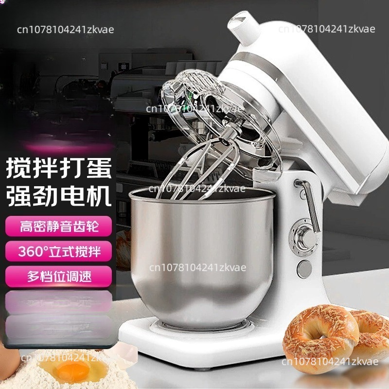 Mixer Adonan Dapur Rumah Tangg - Commercial Kitchen Supplier ulasan dan harga