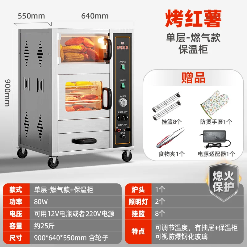 Mesin oven KX pengaturan komer - Commercial Kitchen Oven ulasan dan harga