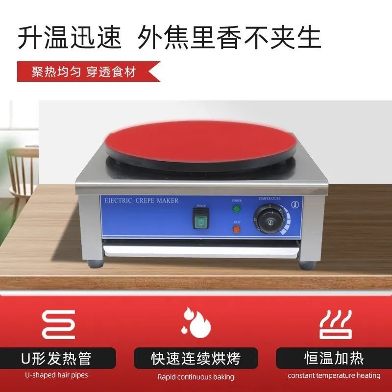 Mesin Pembuat Crepe Listrik Ko - Commercial Kitchen Griddle ulasan dan harga